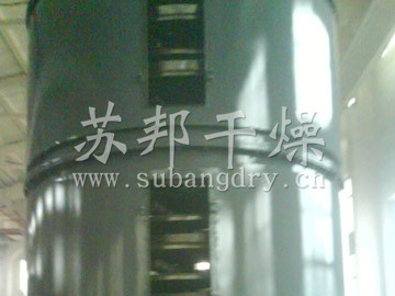 草酸鈣專用干燥機(jī)