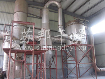 磷酸氫鈣專用干燥設(shè)備